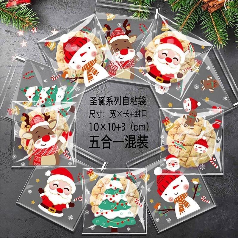 100 sacs à friandises autocoll - Xmas Food Snacks avis et prix