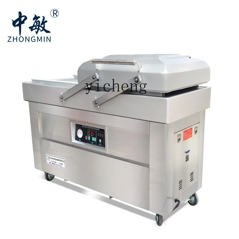 Machine d'emballage sous vide  - Food & Snacks Colouring Book avis et prix